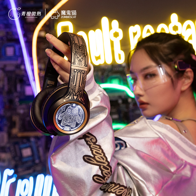 Zombies Cat Over-Ear Wireless  - Esports Gaming Bar ulasan dan harga
