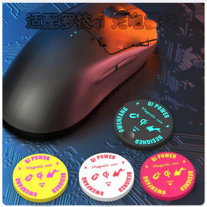 Replacement Qi Wireless Chargi - Logitech Mouse G Pro X Superlight ulasan dan harga