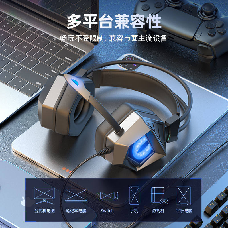 Custom Over-Ear Wired Headphon - Esports Gaming Bar ulasan dan harga